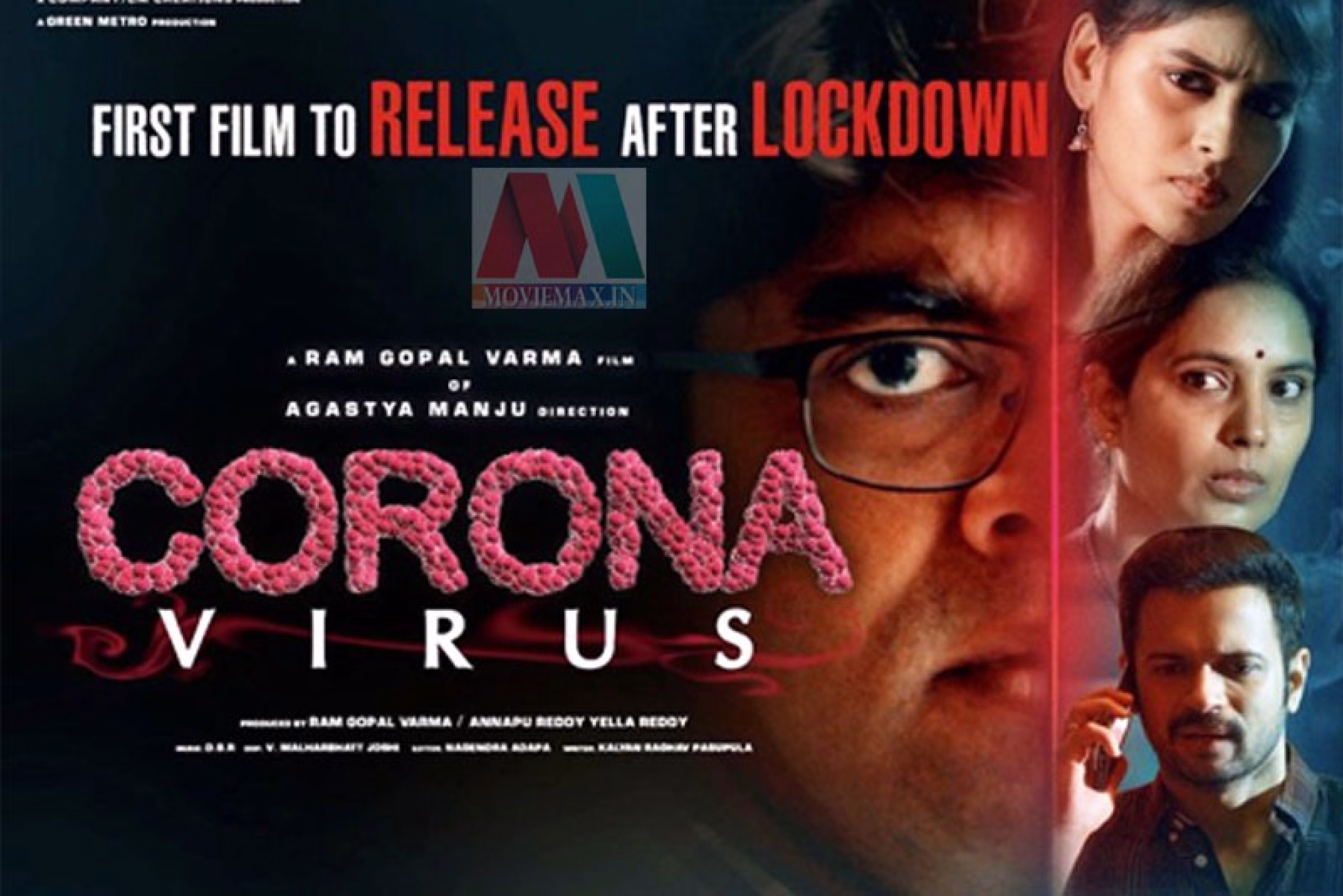 ലോകത്തെ ആദ്യത്തെ 